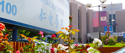 Alhambra Hospital Medical Center outdoor sign and Hospital 